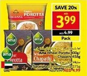 Viva Ama Wheat Porotta 400g/ Chapathi 458g offer