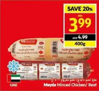 Viva Mayda Minced Chicken/ Beef 400g offer