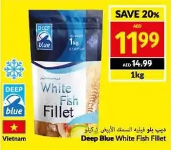 Viva Deep Blue White Fish Fillet 1kg offer