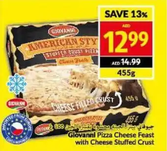 Viva Giovanni Pizza Cheese Feast with Cheese Stuffed Crust offer