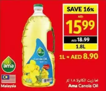 Viva Ama Canola Oil 1.8L offer