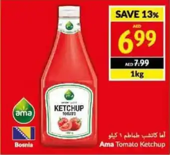 Viva Ama Tomato Ketchup 1kg offer