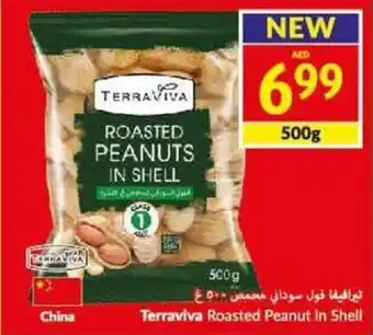 Viva Terraviva Roasted Peanut in Shell 500g offer