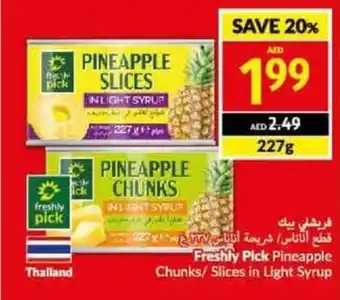 Viva Freshly Pick Pineapple Chunks/ Slices in Light Syrup offer