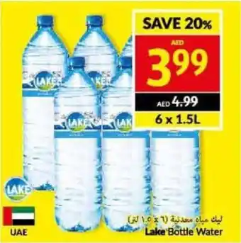 Viva Lake Bottle Water offer