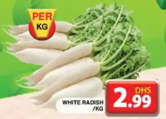 Grand Hyper Market WHITE RADISH /KG offer