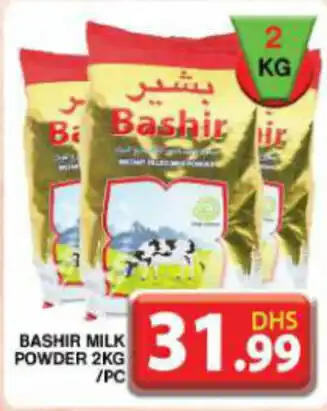 Grand Hyper Market BASHIR MILK POWDER 2KG /PC offer