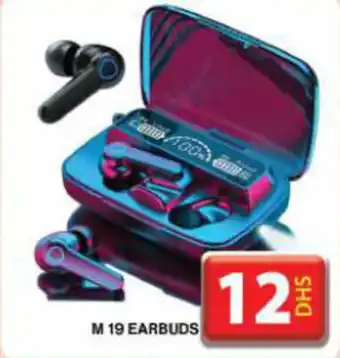 Grand Hyper Market M 19 EARBUDS offer