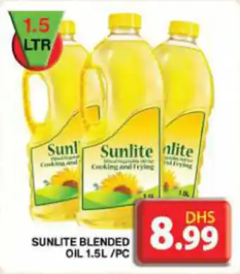 Grand Hyper Market SUNLITE BLENDED OIL 1.5L/PC offer
