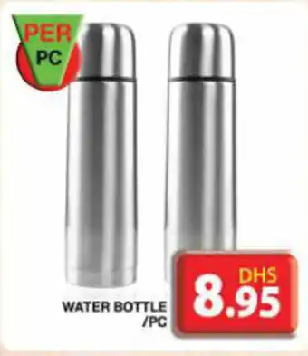 Grand Hyper Market WATER BOTTLE /PC offer
