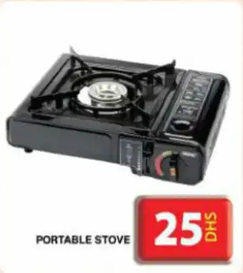 Grand Hyper Market PORTABLE STOVE offer