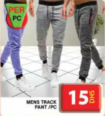 Grand Hyper Market MENS TRACK PANT/PC offer