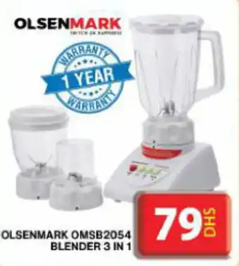 Grand Hyper Market OLSENMARK OMSB2054 BLENDER 3 IN 1 offer