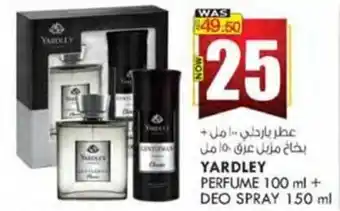 KM Trading YARDLEY PERFUME 100 ml + DEO SPRAY 150 ml offer