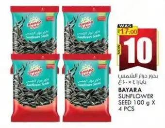 KM Trading BAYARA SUNFLOWER SEED 100 g X 4 PCS offer