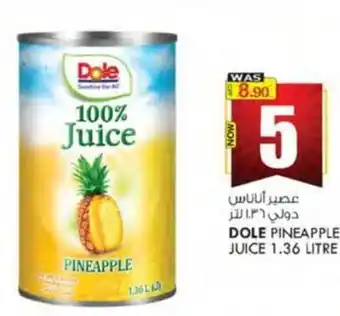 KM Trading DOLE PINEAPPLE JUICE 1.36 LITRE offer