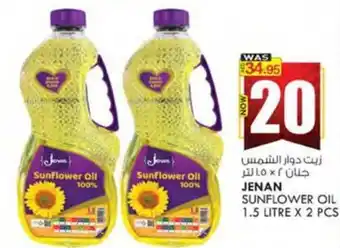 KM Trading JENAN SUNFLOWER OIL 1.5 LITRE X 2 PCS offer