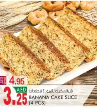 KM Trading BANANA CAKE SLICE (4 PCS) offer