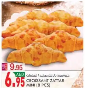 KM Trading CROISSANT ZATTAR MINI (8 PCS) offer
