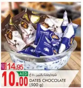 KM Trading DATES CHOCOLATE (500 g) offer
