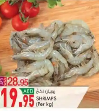 KM Trading SHRIMPS (Per kg) offer