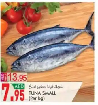 KM Trading TUNA SMALL (Per kg) offer