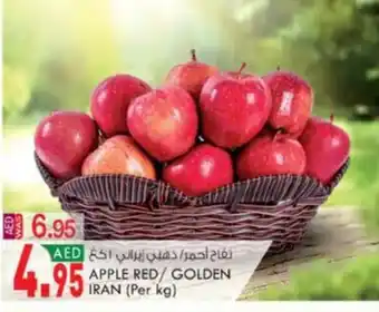 KM Trading APPLE RED/ GOLDEN IRAN (Per kg) offer