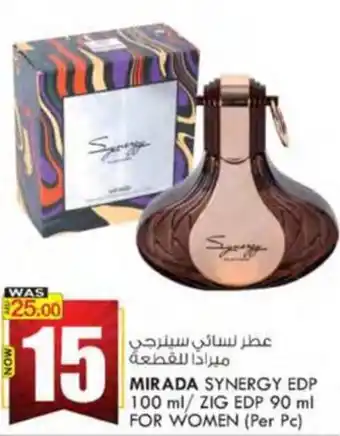 KM Trading MIRADA SYNERGY EDP 100 ml/ ZIG EDP 90 ml FOR WOMEN (Per Pc) offer