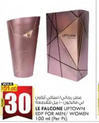 KM Trading LE FALCONE UPTOWN EDP FOR MEN/WOMEN 100 ml (Per Pc) offer