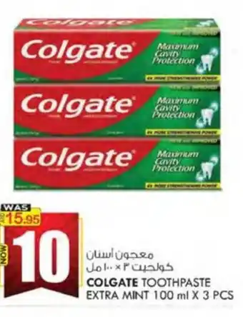 KM Trading COLGATE TOOTHPASTE EXTRA MINT 100 ml X 3 PCS offer
