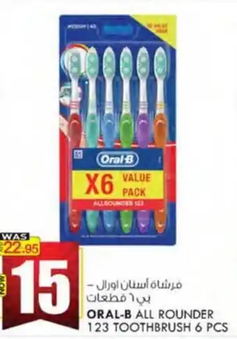 KM Trading ORAL-B ALL ROUNDER 123 TOOTHBRUSH 6 PCS offer
