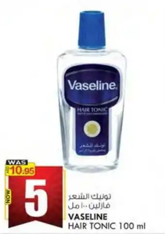 KM Trading VASELINE HAIR TONIC 100 ml offer