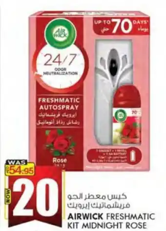 KM Trading AIRWICK FRESHMATIC KIT MIDNIGHT ROSE offer