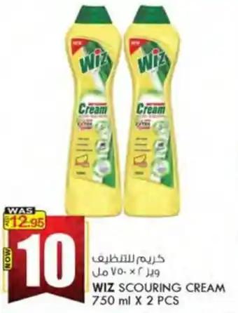 KM Trading WIZ SCOURING CREAM 750 ml X 2 PCS offer