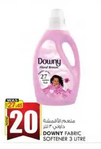 KM Trading DOWNY FABRIC SOFTENER 3 LITRE offer