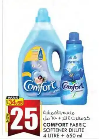 KM Trading COMFORT FABRIC SOFTENER DILUTE 4 LITRE + 650 ml offer