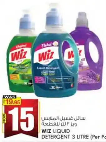 KM Trading WIZ LIQUID DETERGENT 3 LITRE (Per Pc) offer