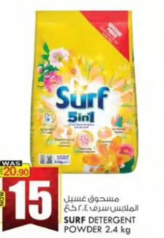 KM Trading SURF DETERGENT POWDER 2.4 kg offer