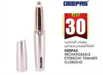 KM Trading GEEPAS RECHARGEABLE EYEBROW TRIMMER GLS86040 offer