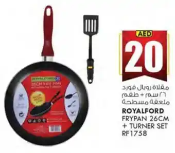 KM Trading ROYALFORD FRYPAN 26CM + TURNER SET RF1758 offer