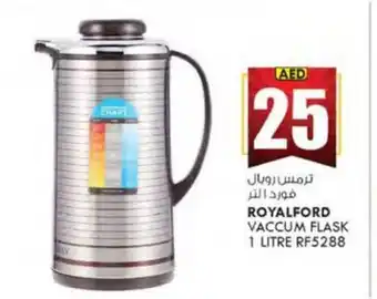 KM Trading ROYALFORD VACCUM FLASK 1 LITRE RF5288 offer
