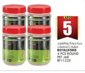 KM Trading ROYALFORD 4 PCS ROUND PET JAR RF11225 offer