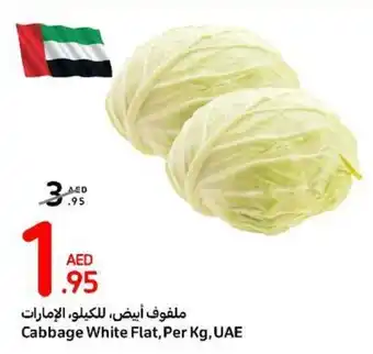 Carrefour Cabbage White Flat, Per Kg offer