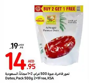 Carrefour Dates, Pack 500g 2+1Free offer