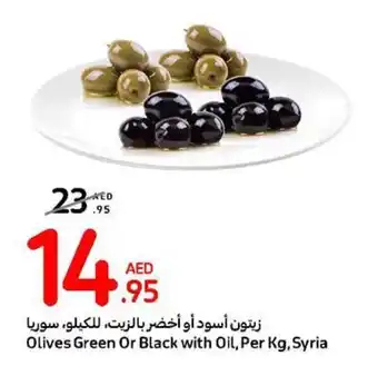 Carrefour Olives Green Or Black with Oil, Per Kg offer