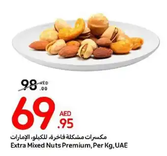 Carrefour Extra Mixed Nuts Premium, Per Kg offer