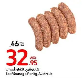 Carrefour Beef Sausage, Per Kg offer