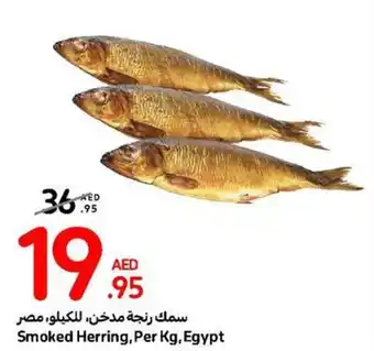 Carrefour Smoked Herring, Per Kg offer