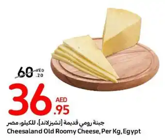 Carrefour Cheesaland Old Roomy Cheese, Per Kg offer