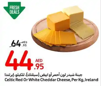 Carrefour Celtic Red Or White Cheddar Cheese, Per Kg offer